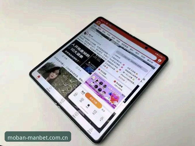 manbet娱乐平台iOS版 Manbet体育官网VS移动版体验:iOS平台选择哪个更胜一筹?——从用户反馈看Manbet娱乐平台iOS版的创新突破