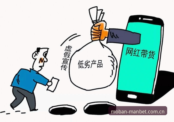 Manbet体育官网下载实战经验：资深用户教你避开移动端下载的坑